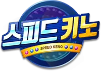 호빵맨-speed keno