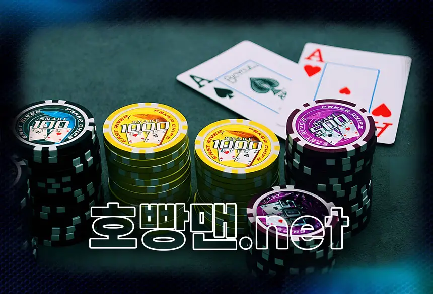 호빵맨 가입쿠폰